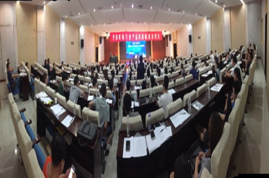 《眼鏡架 通用要求和試驗方法》國家標準宣貫會日前在江蘇丹陽舉行（轉）